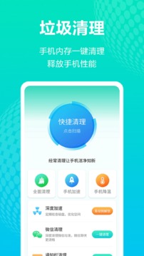 世体：法耶离开后，巴萨对注册奥尔莫感到乐观